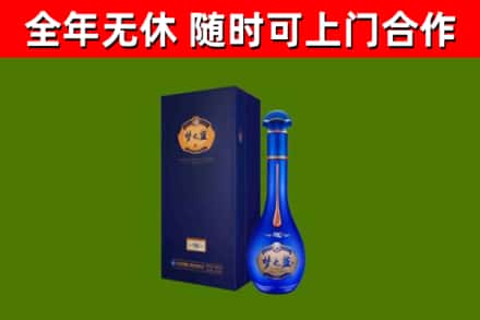 武定回收梦之蓝M6